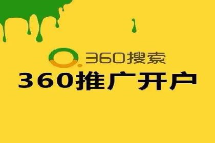 案例解析：SEM竞价策略优化技巧